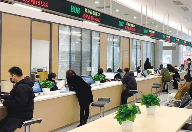 赣州在职住房公积金提取代办条件