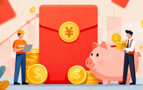 赣州购房后公积金提取次数有限制吗？