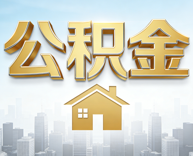 赣州从“跑腿办事”到“全周期管家”
